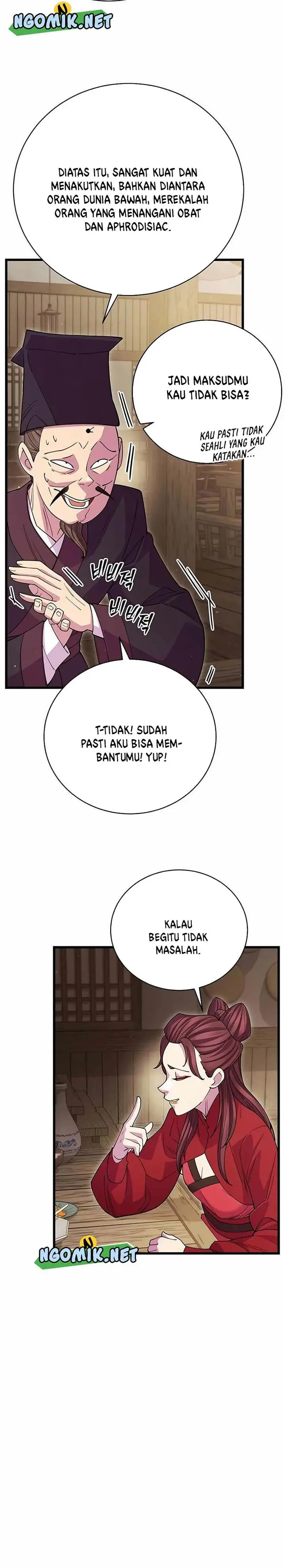 image-komik-worlds-greatest-senior-disciple-chapter-45-11/39