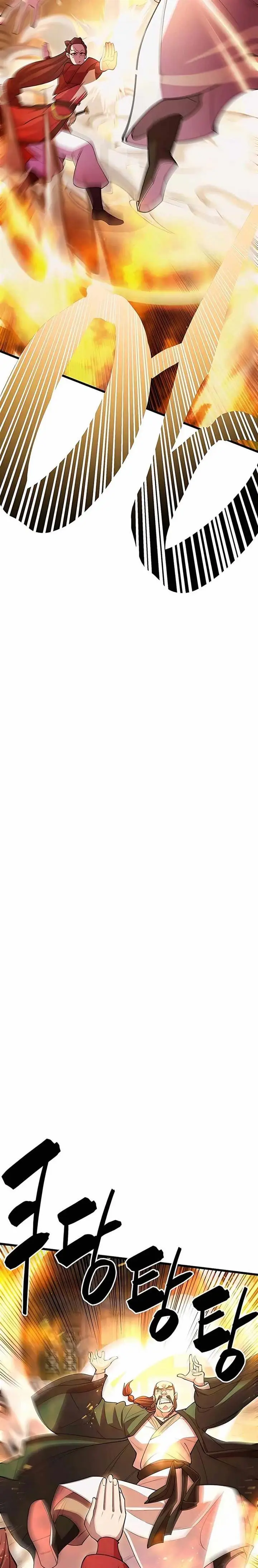 image-komik-worlds-greatest-senior-disciple-chapter-46-44/47