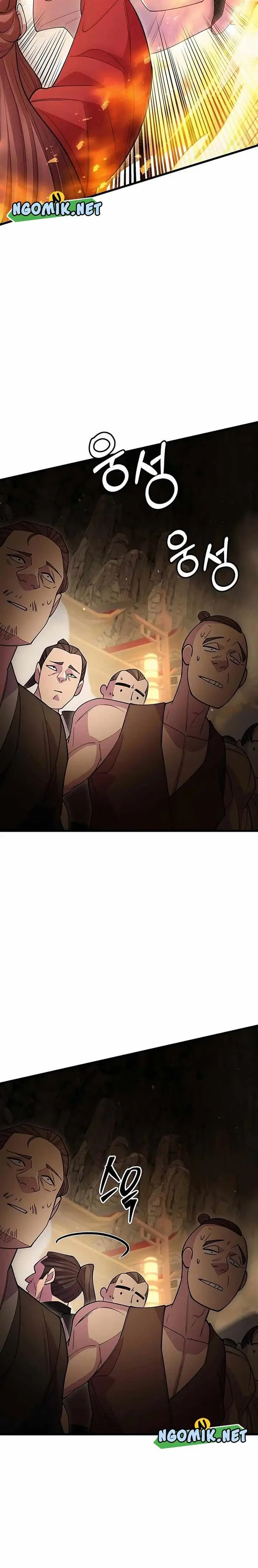 image-komik-worlds-greatest-senior-disciple-chapter-46-45/47