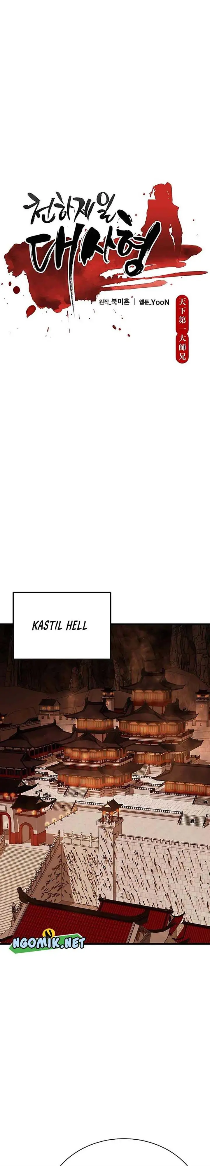 image-komik-worlds-greatest-senior-disciple-chapter-48-13/46