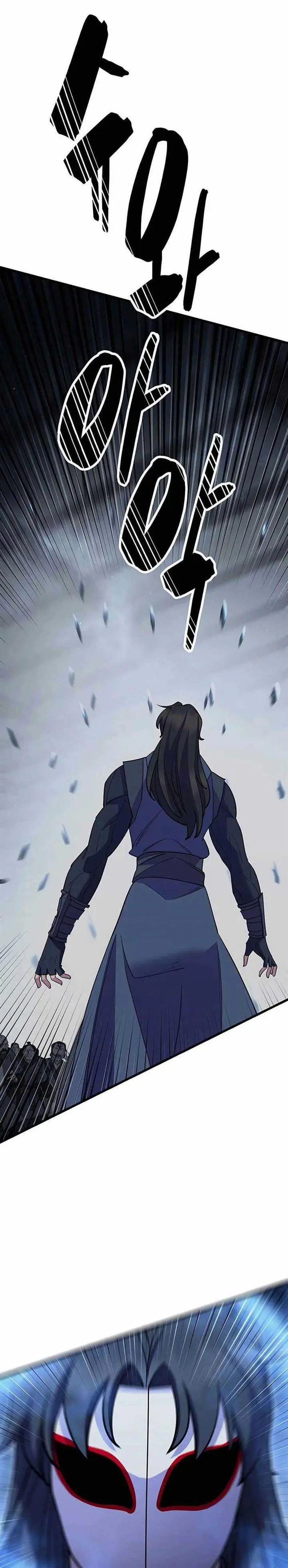 image-komik-worlds-greatest-senior-disciple-chapter-52-37/58