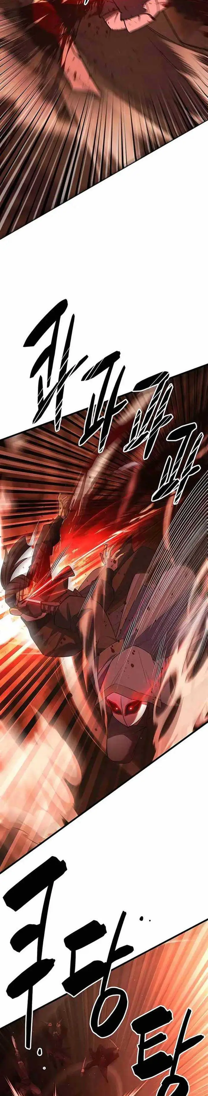 image-komik-worlds-greatest-senior-disciple-chapter-55-5/58