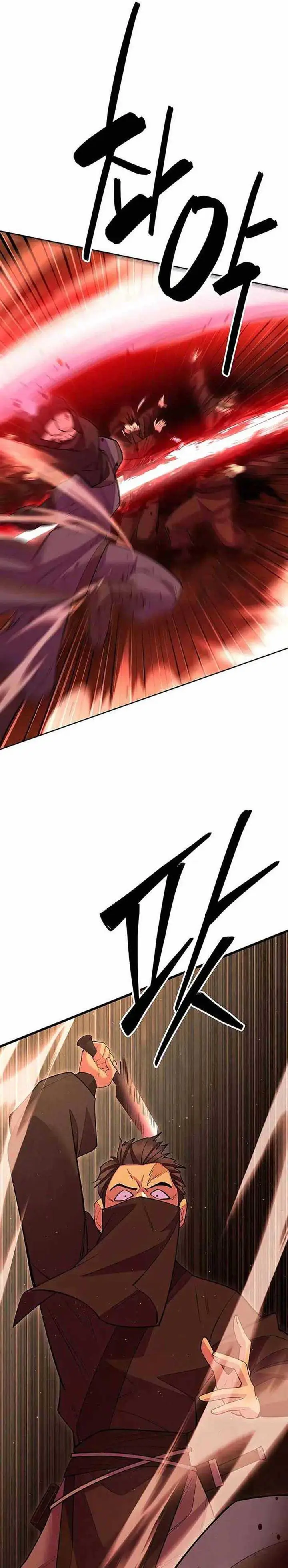 image-komik-worlds-greatest-senior-disciple-chapter-55-7/58