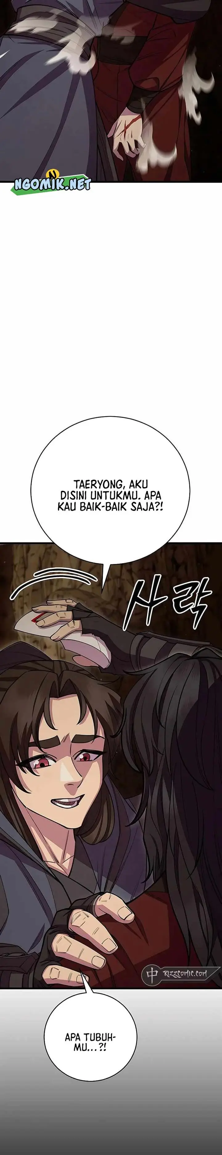 image-komik-worlds-greatest-senior-disciple-chapter-56-44/51