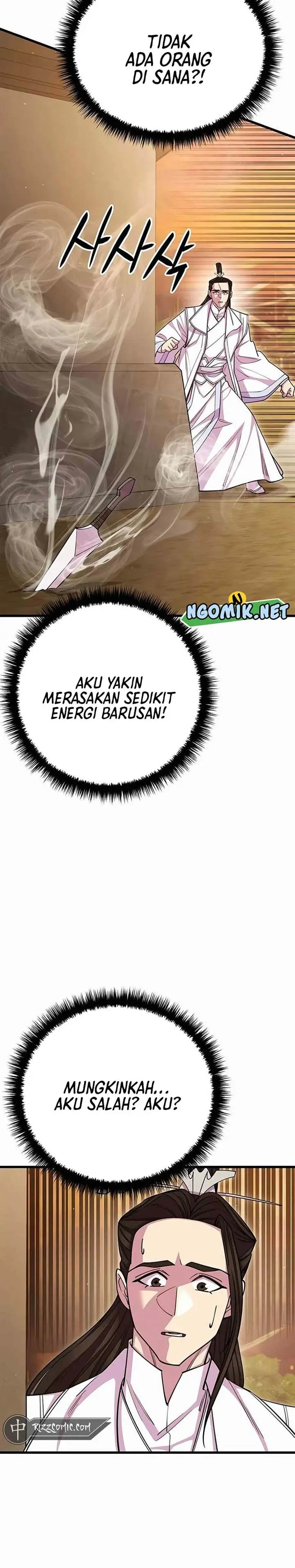 image-komik-worlds-greatest-senior-disciple-chapter-60-18/51