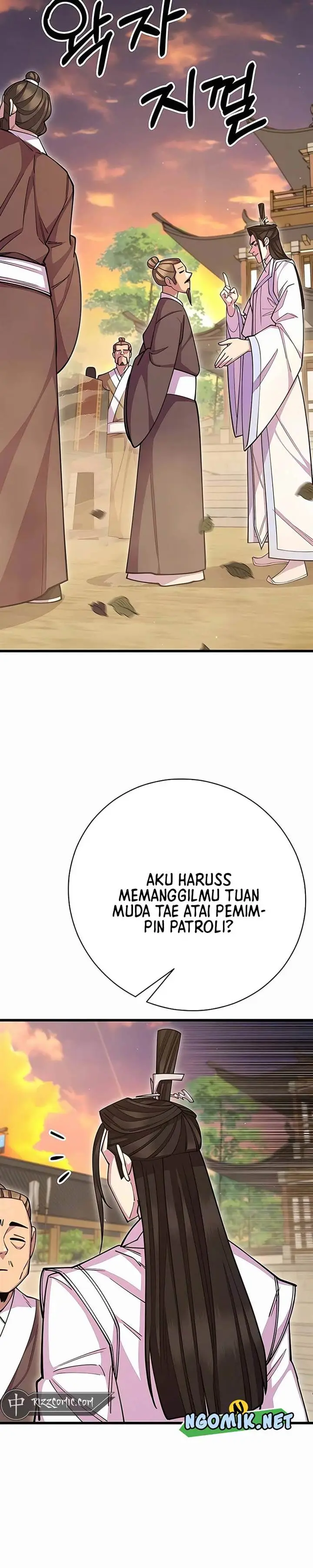 image-komik-worlds-greatest-senior-disciple-chapter-65-38/48