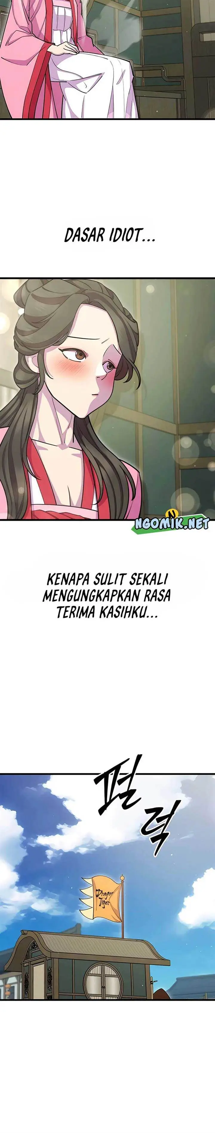 image-komik-worlds-greatest-senior-disciple-chapter-69-28/42