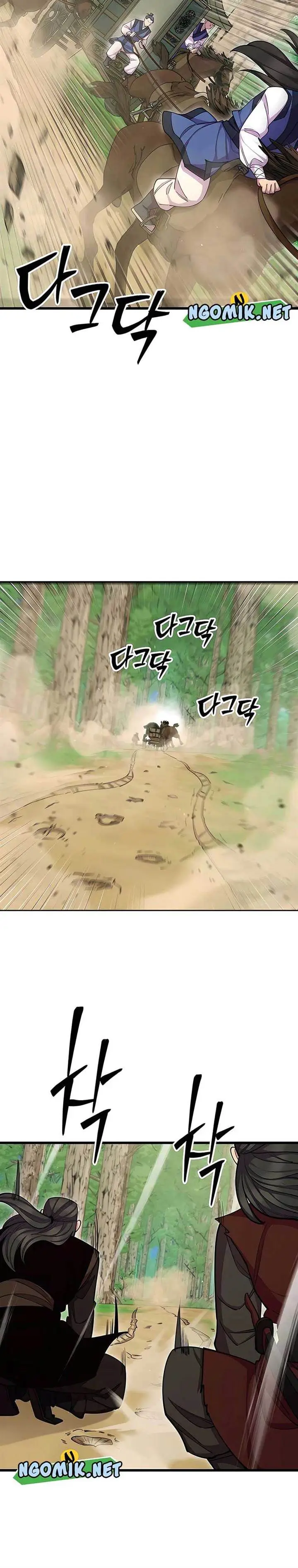 image-komik-worlds-greatest-senior-disciple-chapter-69-30/42