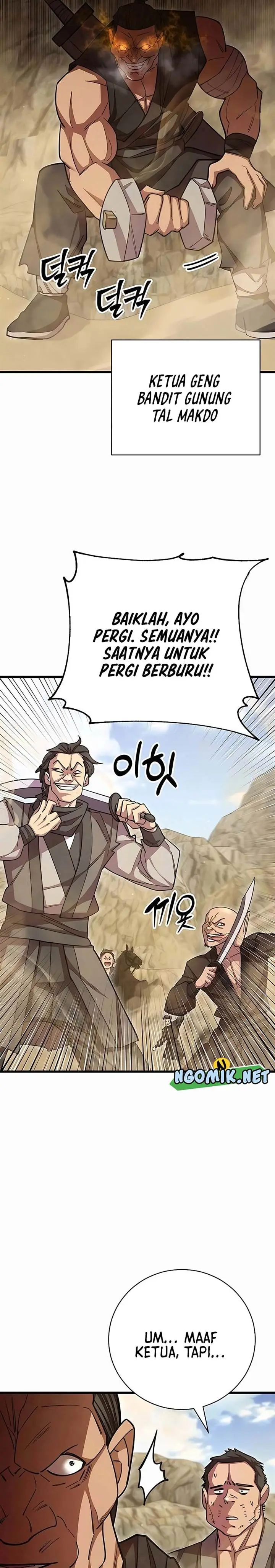 image-komik-worlds-greatest-senior-disciple-chapter-71-17/49