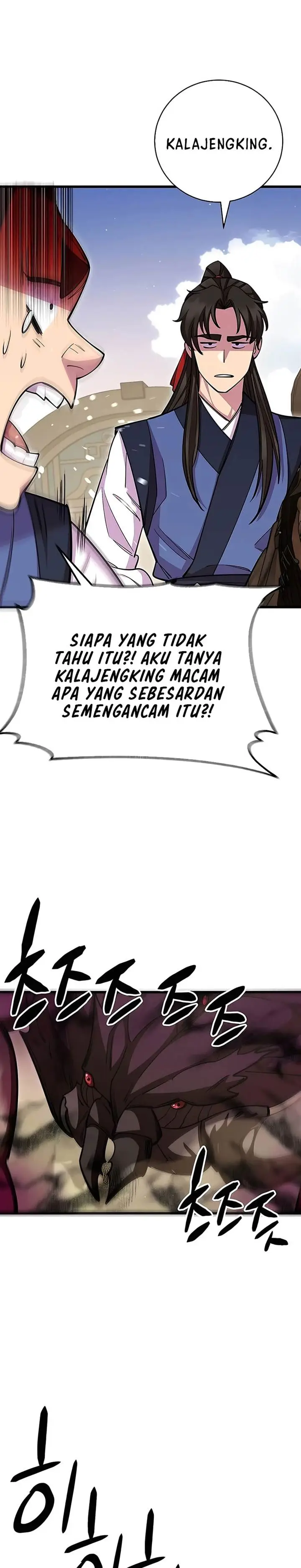image-komik-worlds-greatest-senior-disciple-chapter-73-35/42