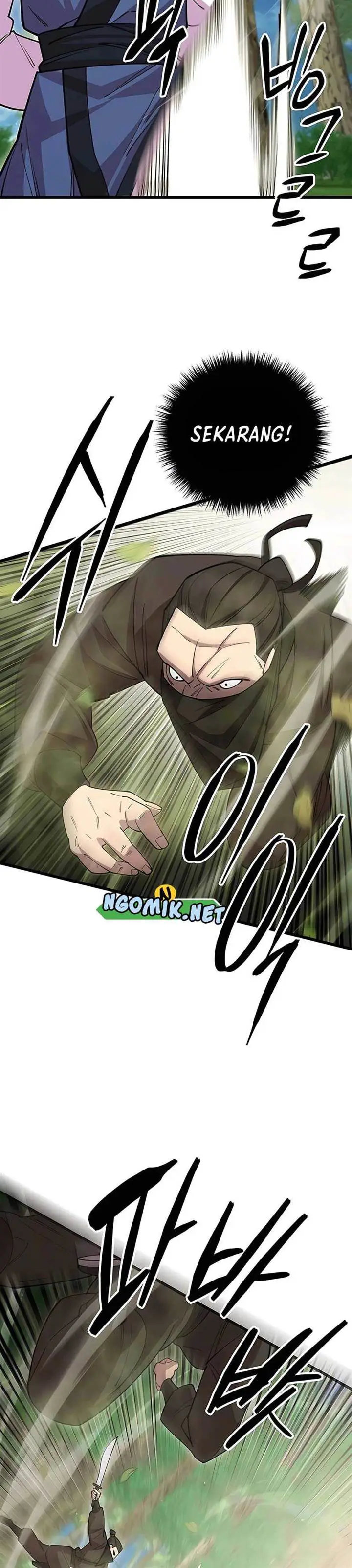 image-komik-worlds-greatest-senior-disciple-chapter-74-43/46