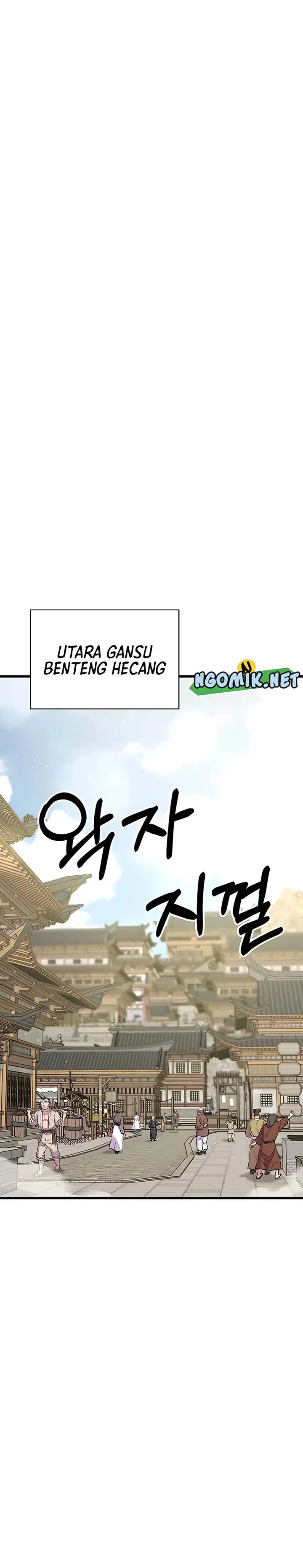 image-komik-worlds-greatest-senior-disciple-chapter-79-6/45