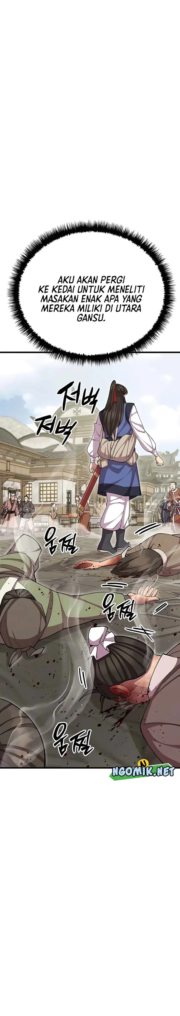 image-komik-worlds-greatest-senior-disciple-chapter-79-18/45