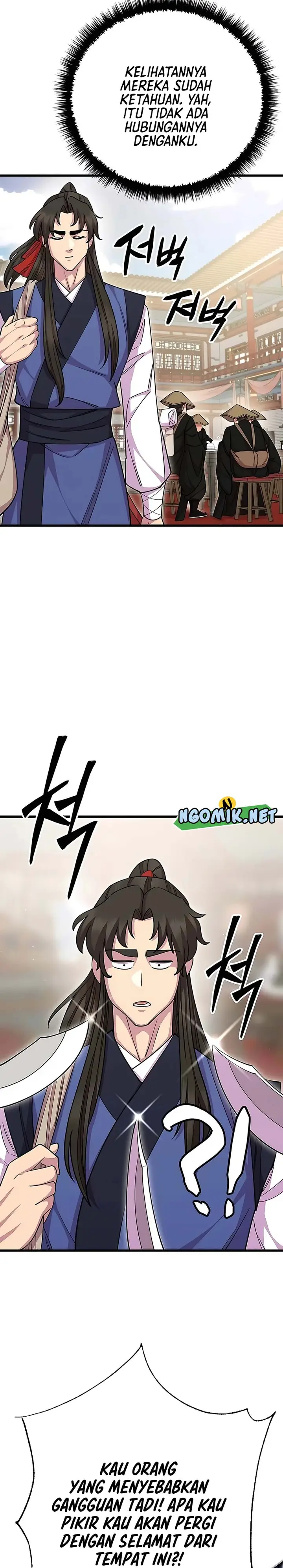 image-komik-worlds-greatest-senior-disciple-chapter-79-23/45