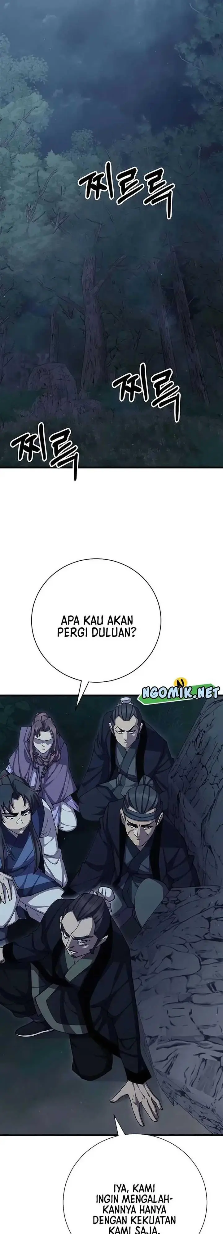 image-komik-worlds-greatest-senior-disciple-chapter-82-28/47