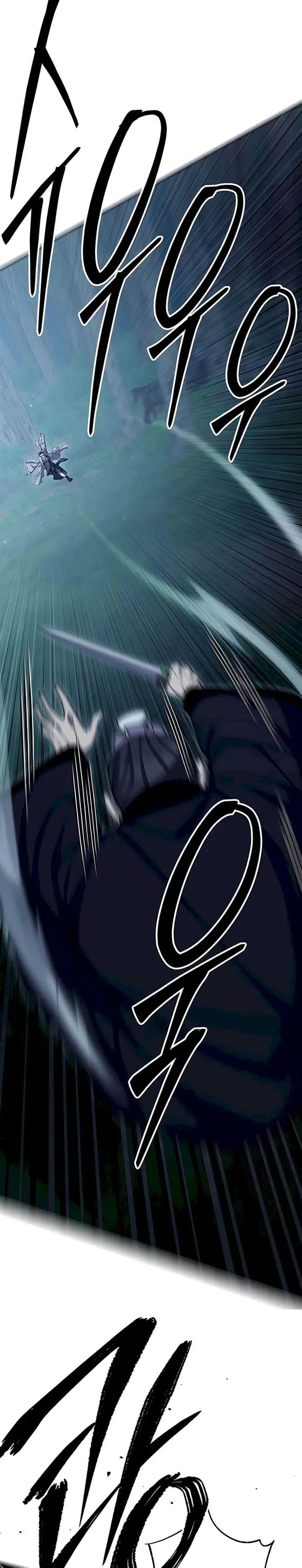 image-komik-worlds-greatest-senior-disciple-chapter-83-3/46