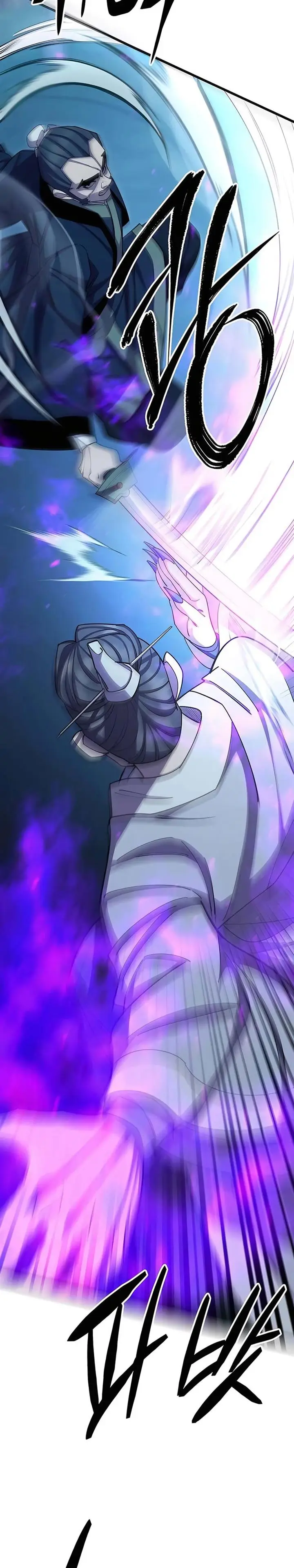 image-komik-worlds-greatest-senior-disciple-chapter-84-22/49