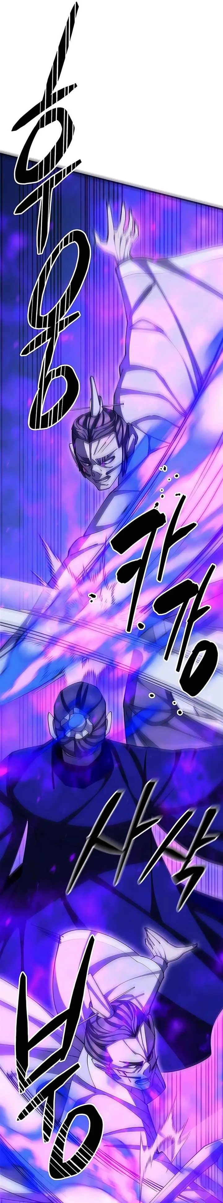 image-komik-worlds-greatest-senior-disciple-chapter-84-30/49