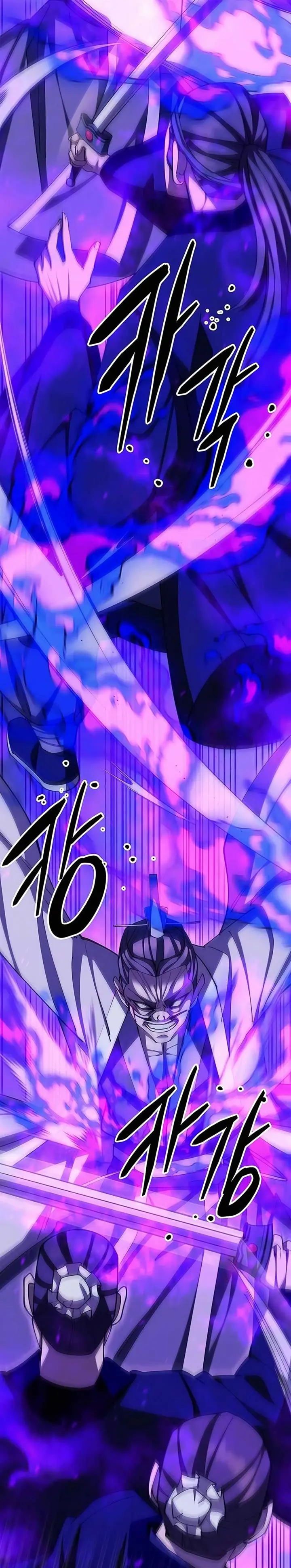 image-komik-worlds-greatest-senior-disciple-chapter-84-31/49