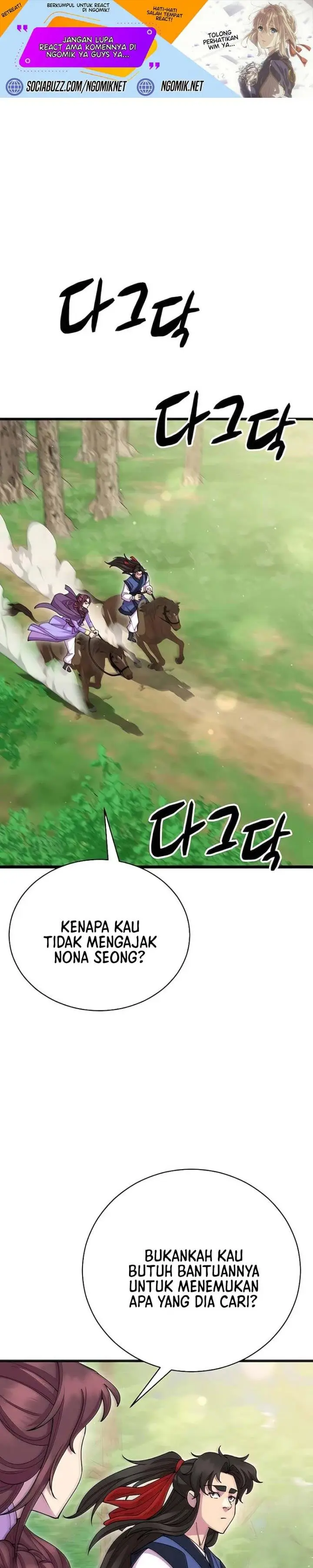 image-komik-worlds-greatest-senior-disciple-chapter-88-1/45