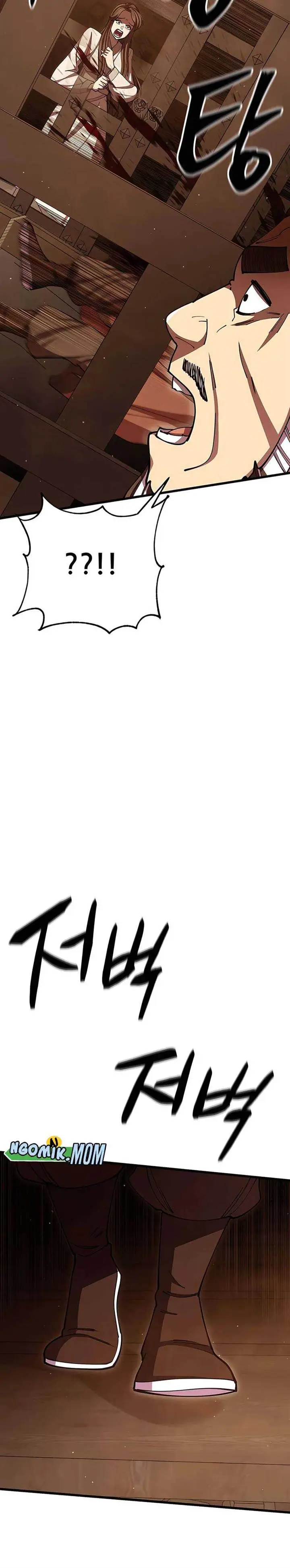image-komik-worlds-greatest-senior-disciple-chapter-98-7/48