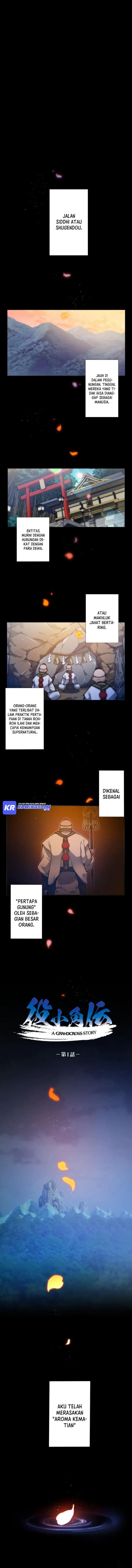 image-komik-worlds-strongest-sorcerer-gets-reincarnated-chapter-1-1/21