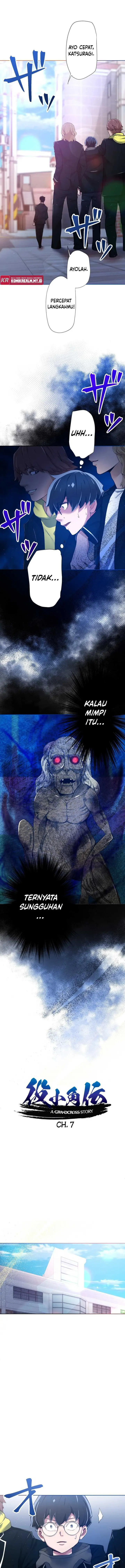 image-komik-worlds-strongest-sorcerer-gets-reincarnated-chapter-7-1/27