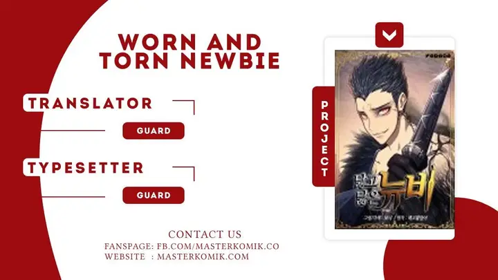 image-komik-worn-and-torn-newbie-chapter-00-0/9