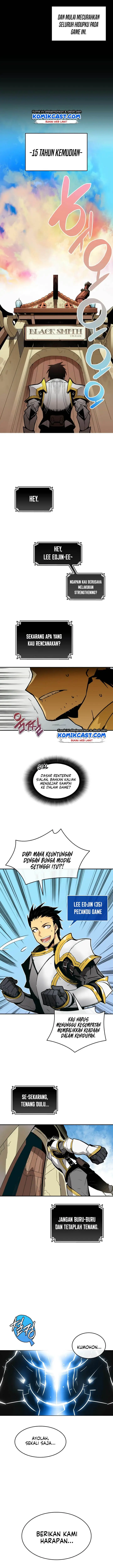 image-komik-worn-and-torn-newbie-chapter-1-2/24