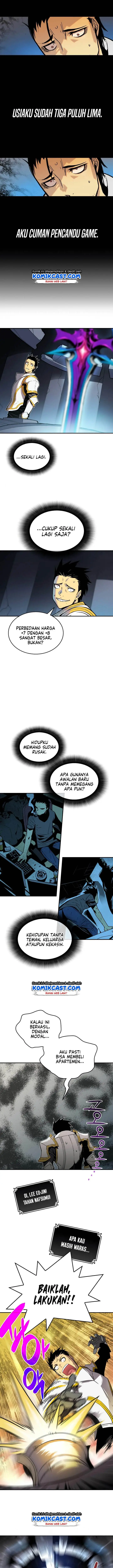 image-komik-worn-and-torn-newbie-chapter-1-11/24