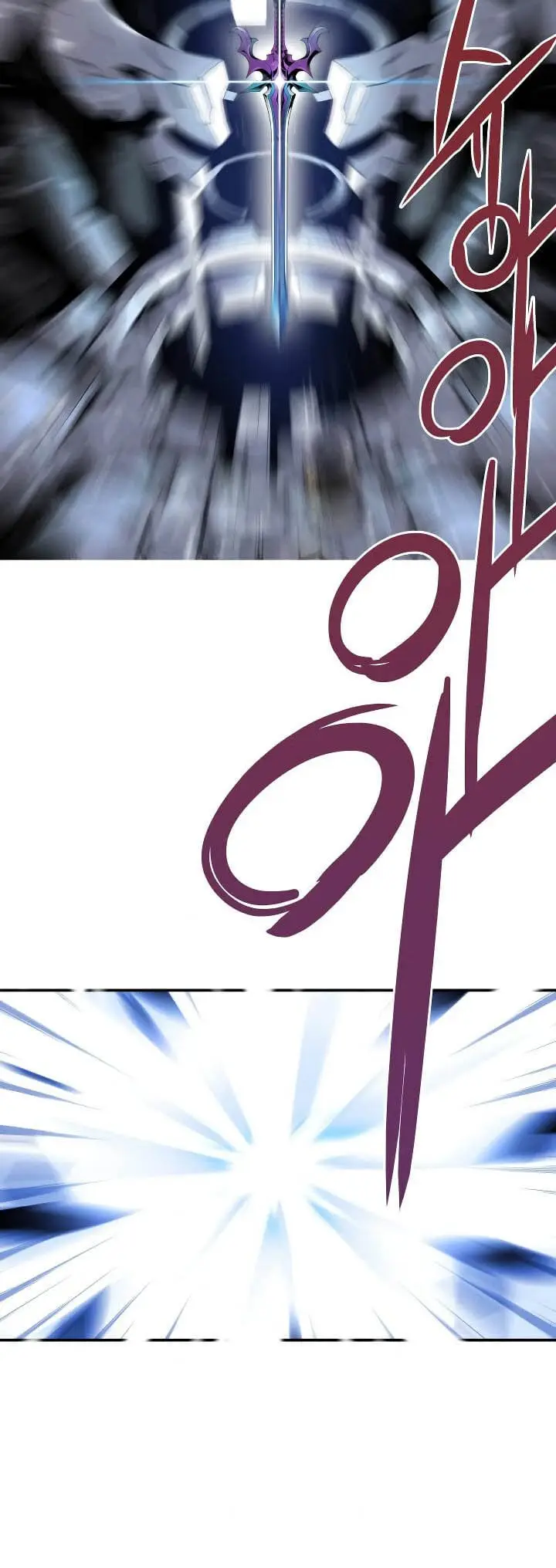 image-komik-worn-and-torn-newbie-chapter-1-12/24