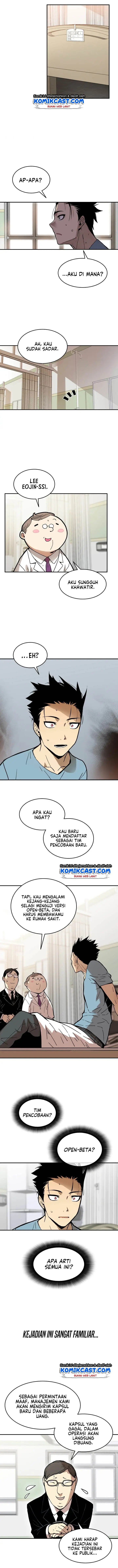 image-komik-worn-and-torn-newbie-chapter-1-21/24