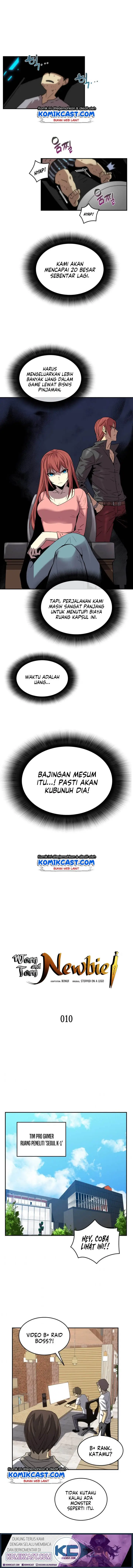 image-komik-worn-and-torn-newbie-chapter-10-4/15