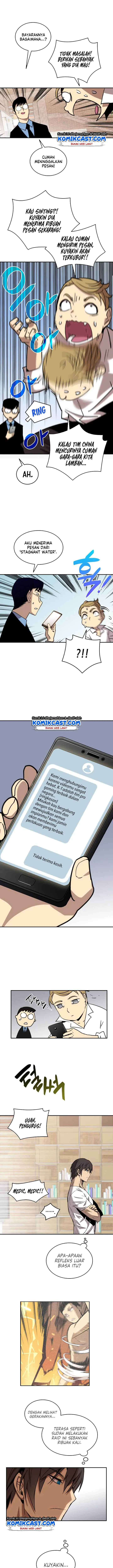 image-komik-worn-and-torn-newbie-chapter-10-6/15