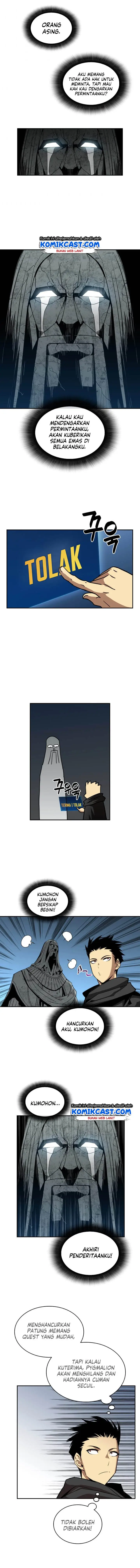image-komik-worn-and-torn-newbie-chapter-10-12/15
