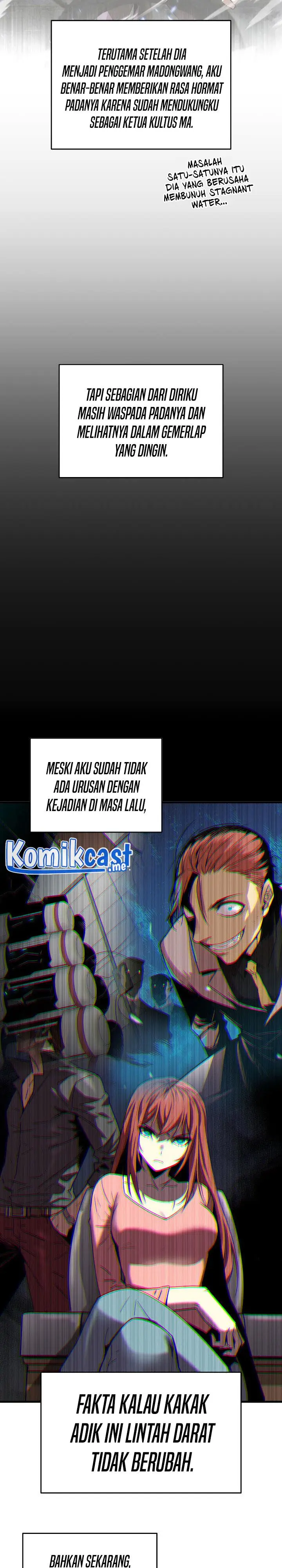 image-komik-worn-and-torn-newbie-chapter-100-16/31