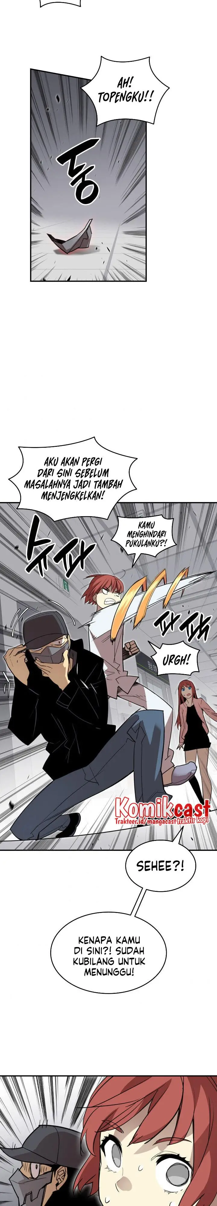 image-komik-worn-and-torn-newbie-chapter-100-24/31