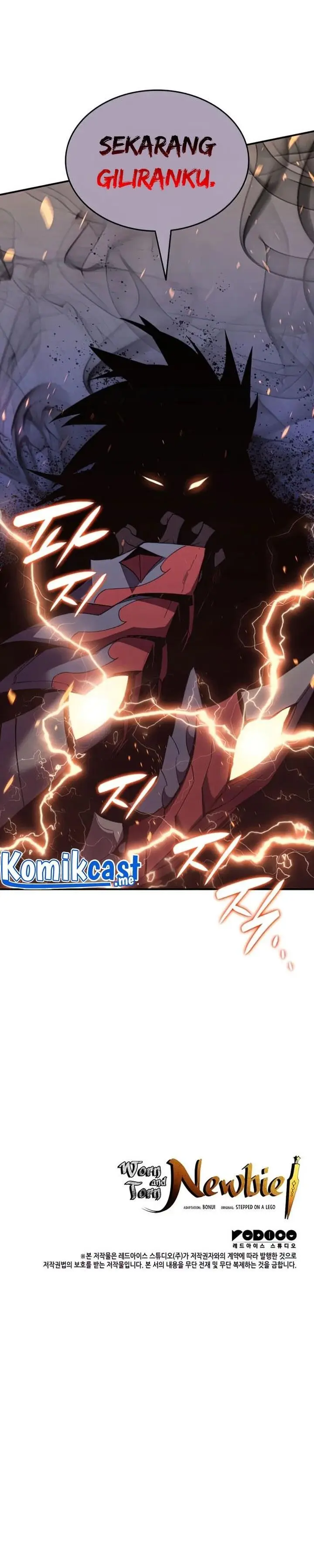 image-komik-worn-and-torn-newbie-chapter-101-29/30
