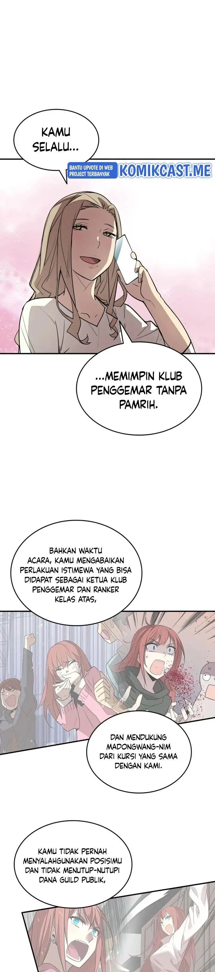 image-komik-worn-and-torn-newbie-chapter-103-16/36
