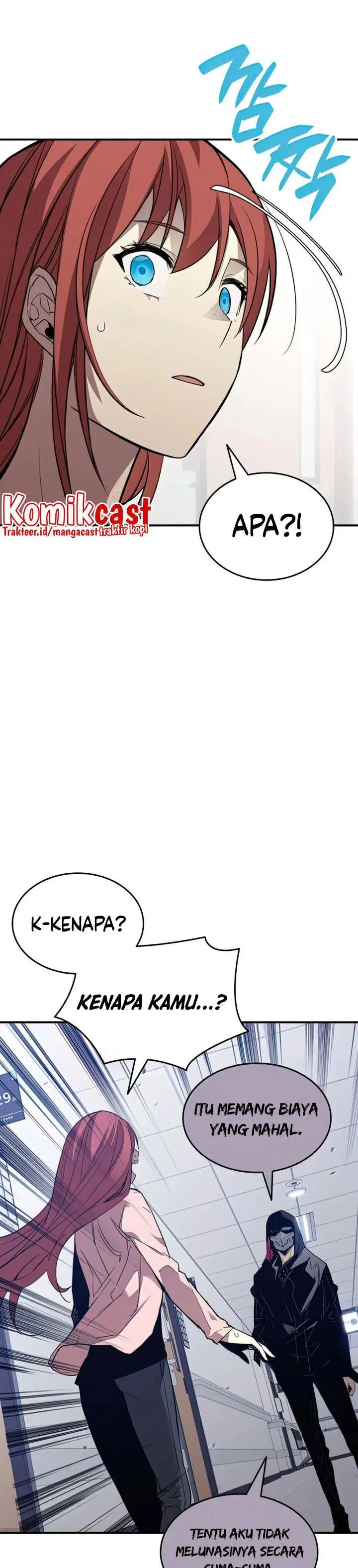 image-komik-worn-and-torn-newbie-chapter-103-21/36