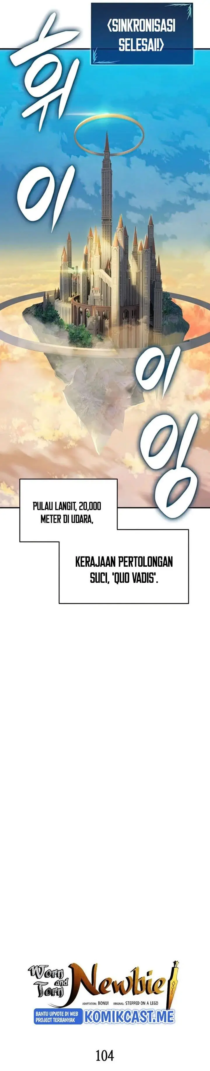 image-komik-worn-and-torn-newbie-chapter-104-2/35