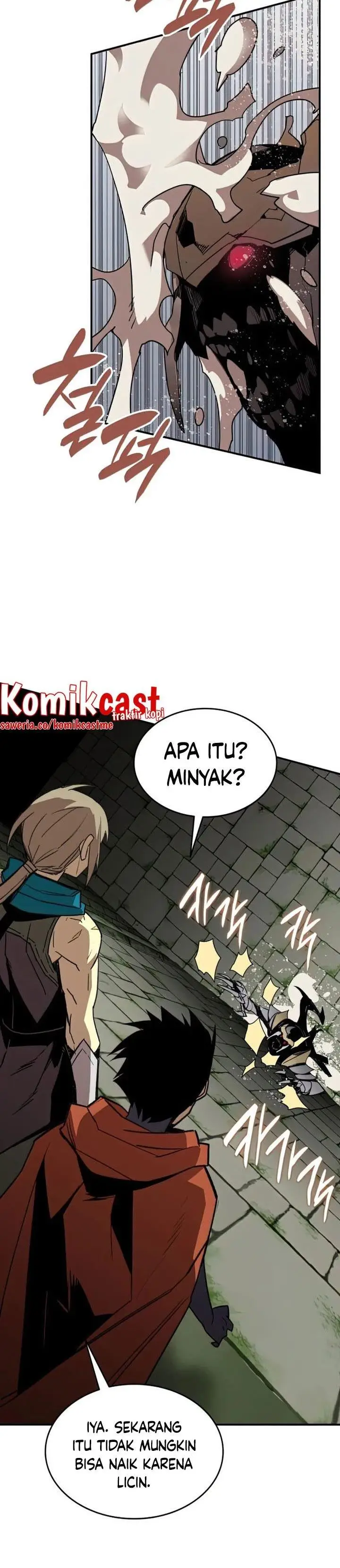 image-komik-worn-and-torn-newbie-chapter-104-17/35