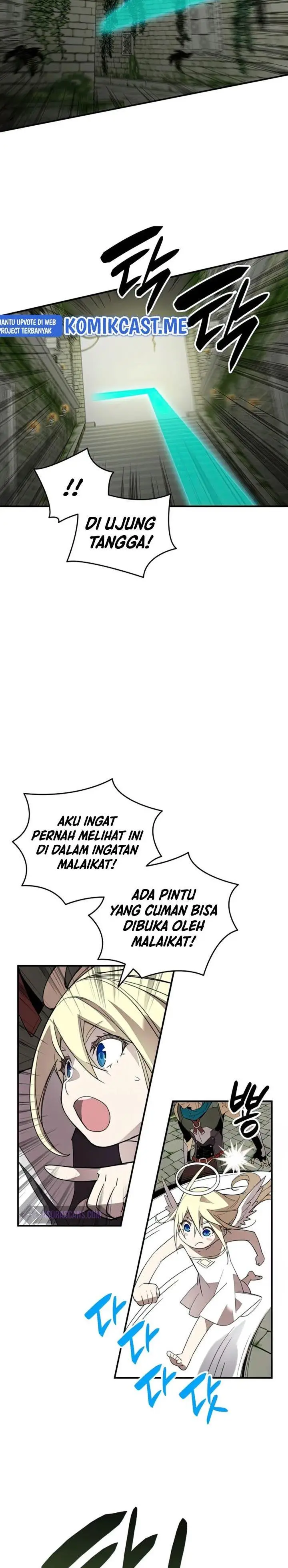 image-komik-worn-and-torn-newbie-chapter-105-16/29