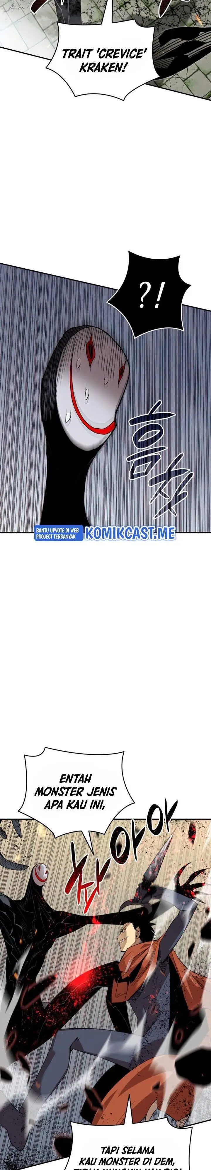 image-komik-worn-and-torn-newbie-chapter-106-9/31