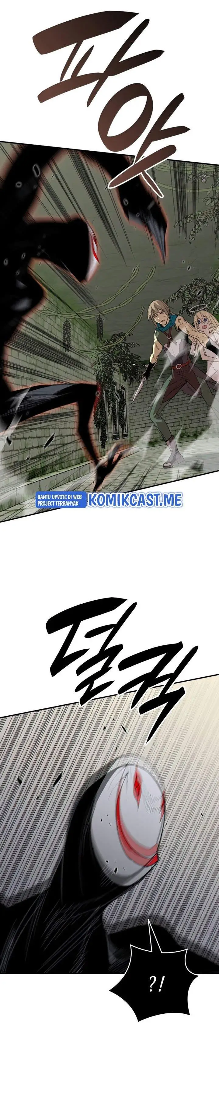 image-komik-worn-and-torn-newbie-chapter-106-16/31