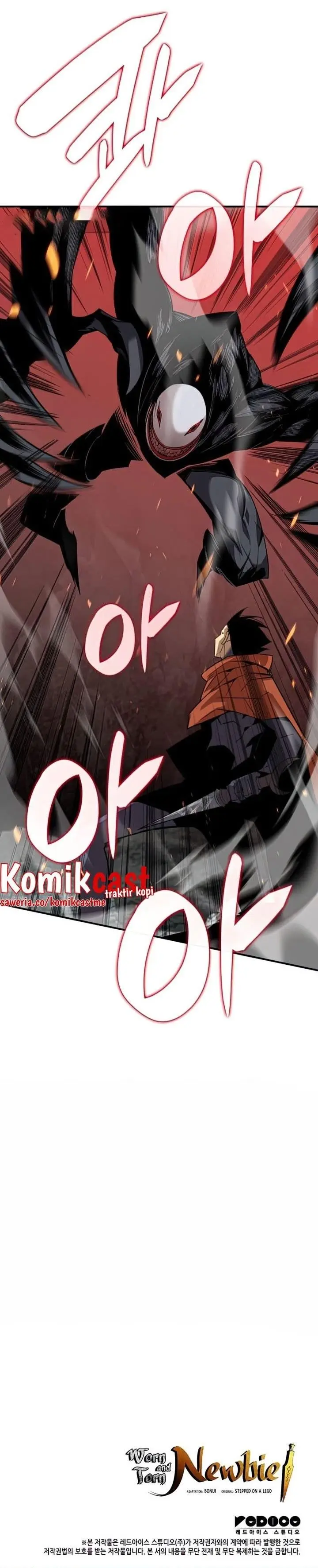 image-komik-worn-and-torn-newbie-chapter-106-30/31