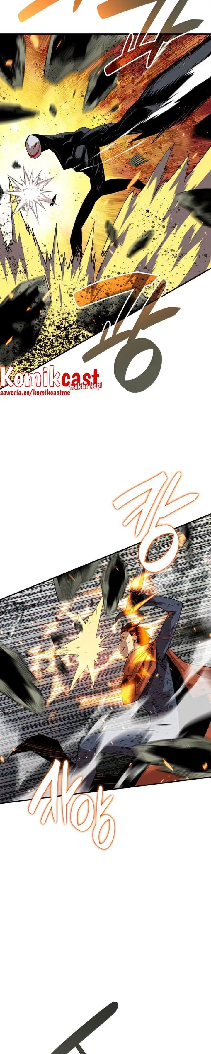 image-komik-worn-and-torn-newbie-chapter-107-4/32