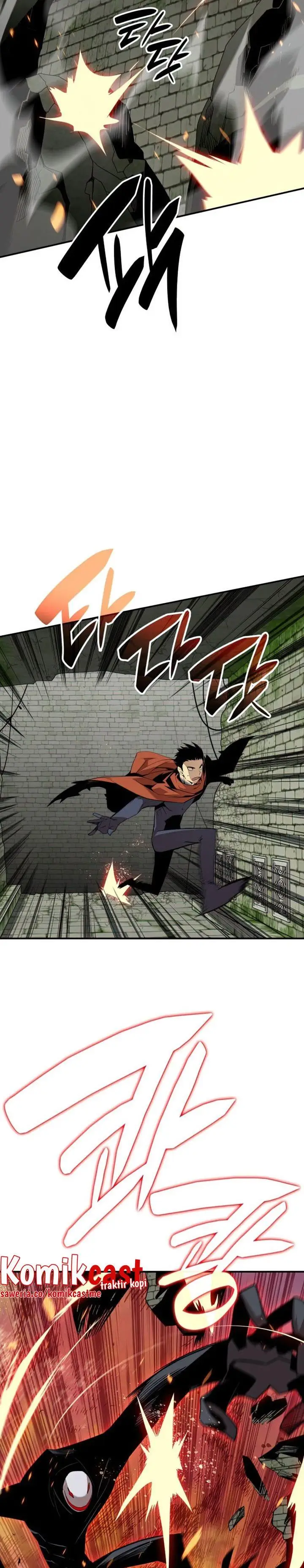 image-komik-worn-and-torn-newbie-chapter-107-8/32