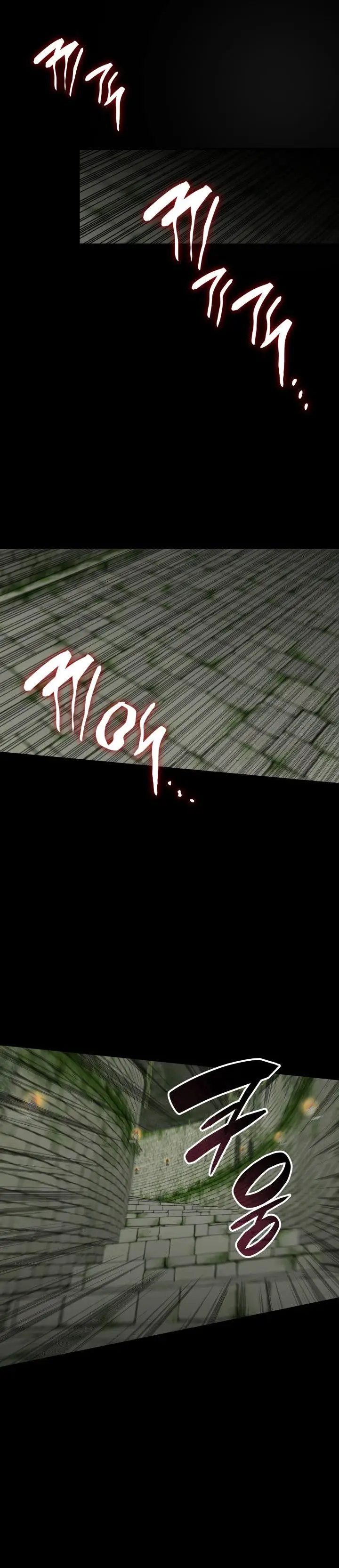image-komik-worn-and-torn-newbie-chapter-109-8/40