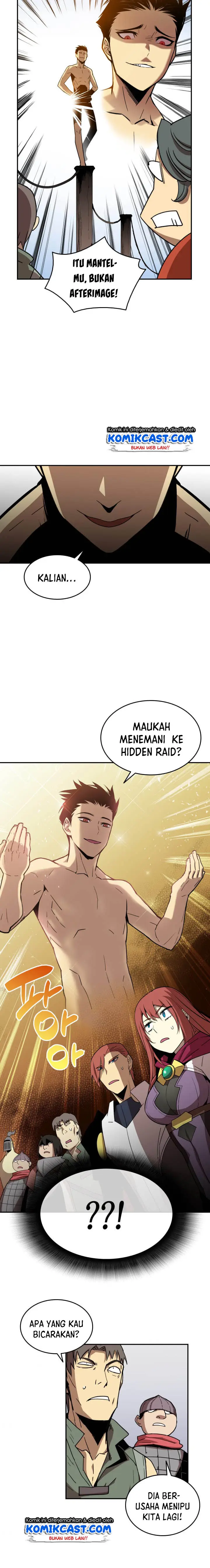 image-komik-worn-and-torn-newbie-chapter-11-4/14